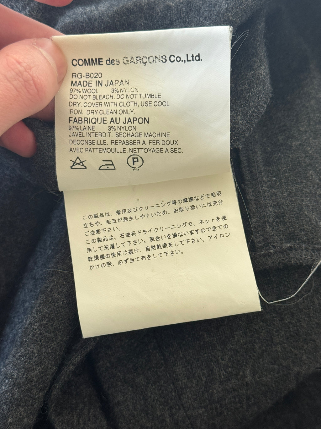 Robe De Chambre CDG 2002 Peter Pan Wool Shirt