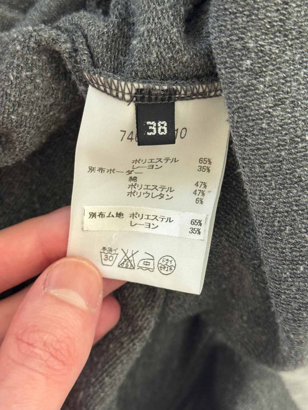 Atsuro Tayama Ruffle Zip Up