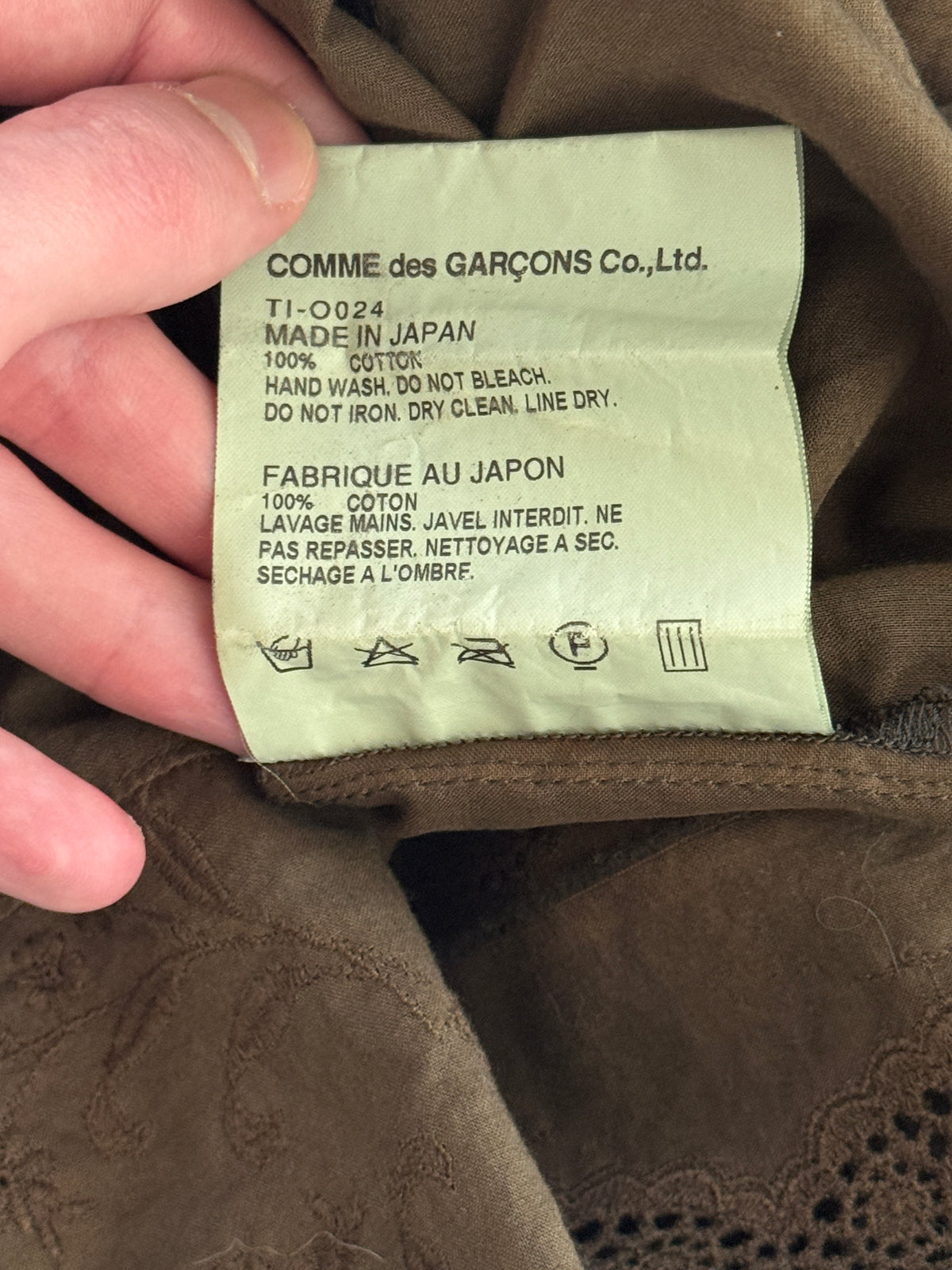 Tricot CDG 2011 Asymmetrical Polo Dress