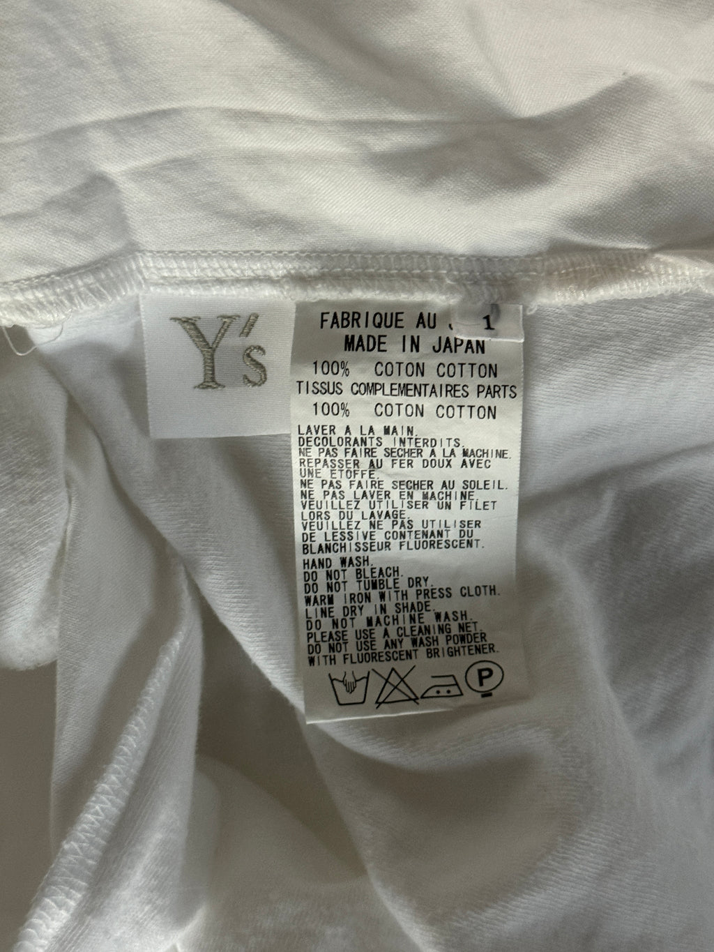 Y’s Versatile Tank Top