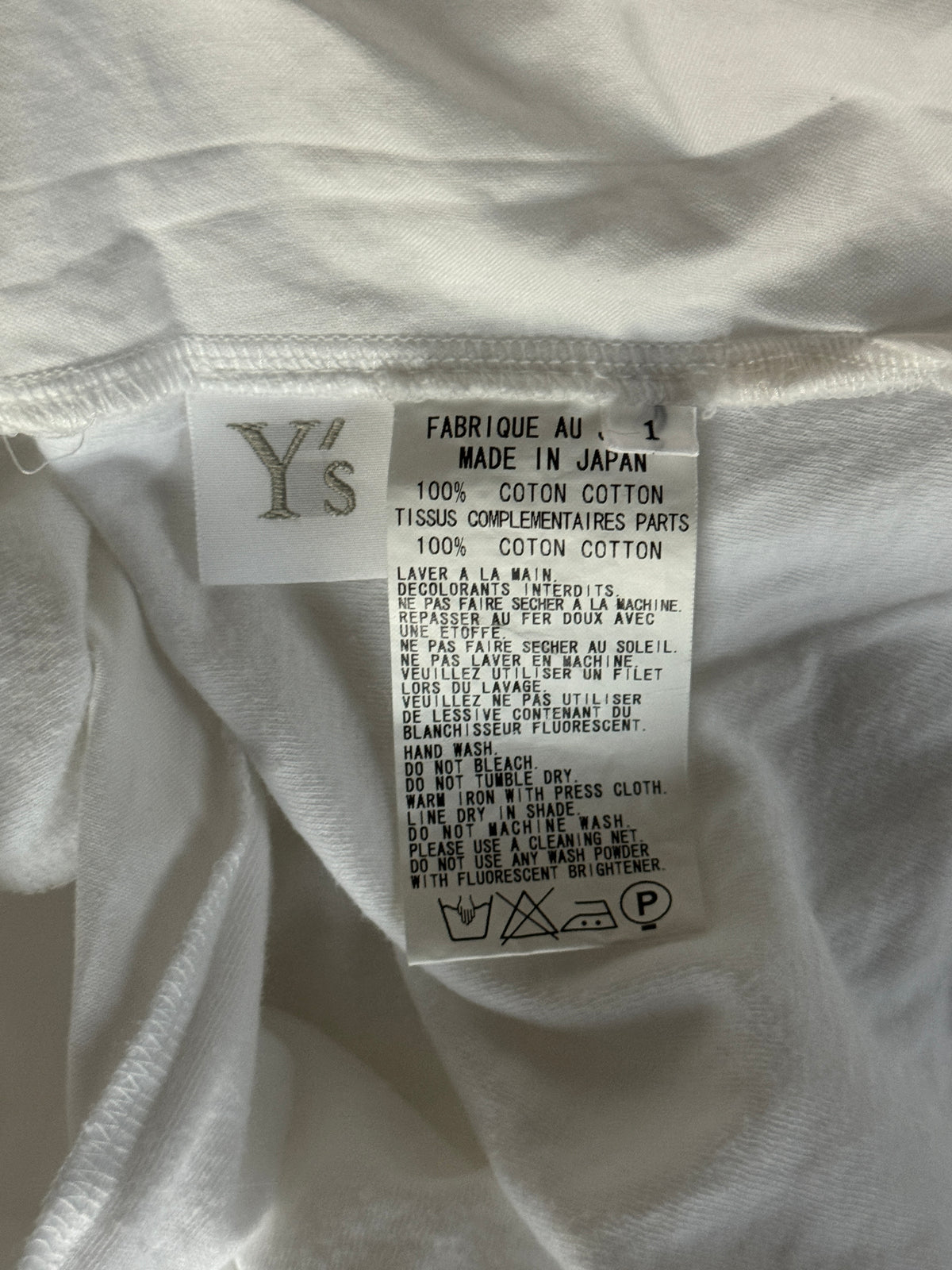 Y’s Versatile Tank Top