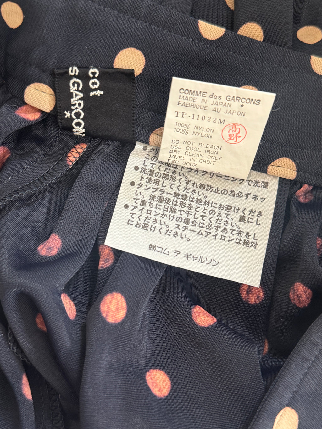 Tricot CDG 1990 Dot Culottes
