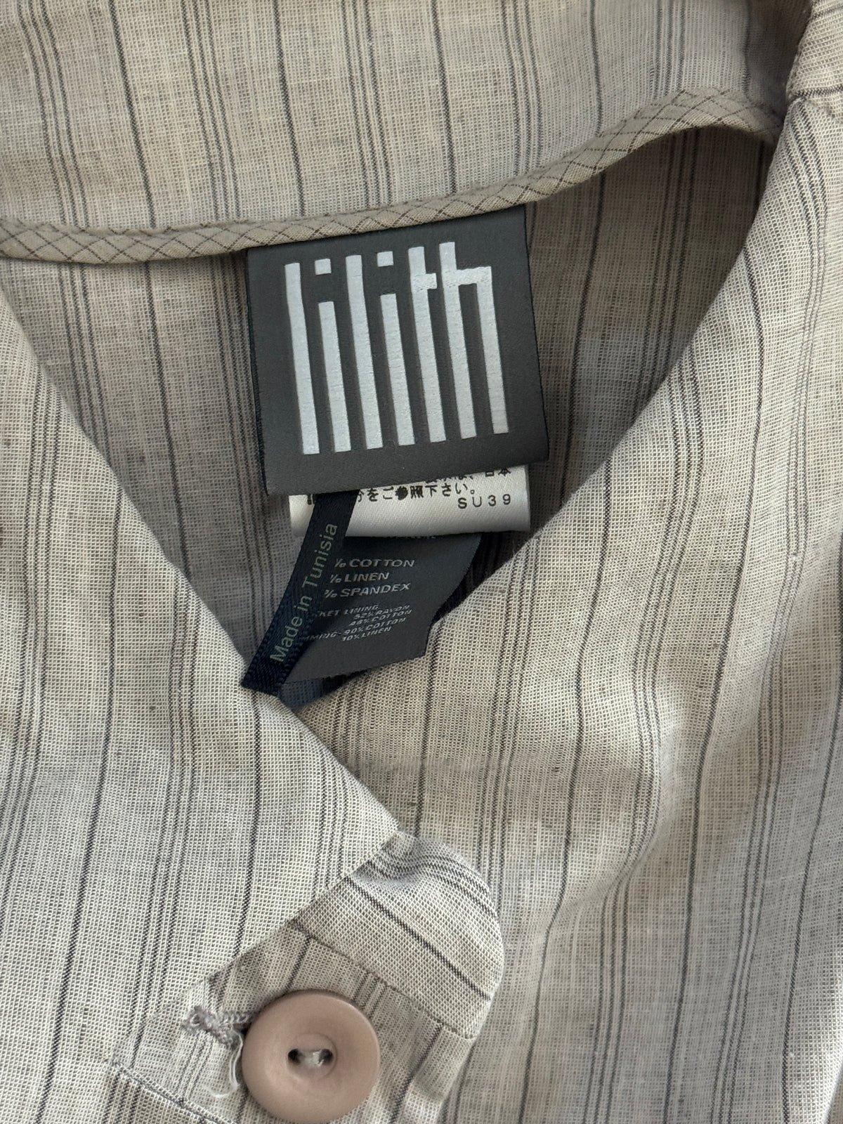 Lilith Light Unique Beige Jacket