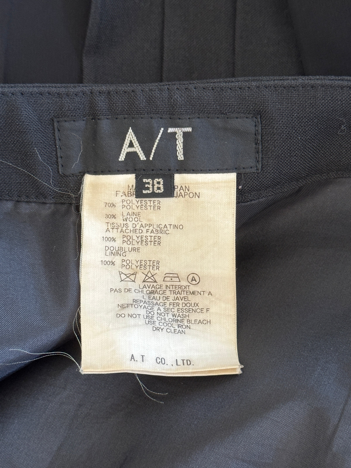Atsuro Tayama Asymmetric Skirt
