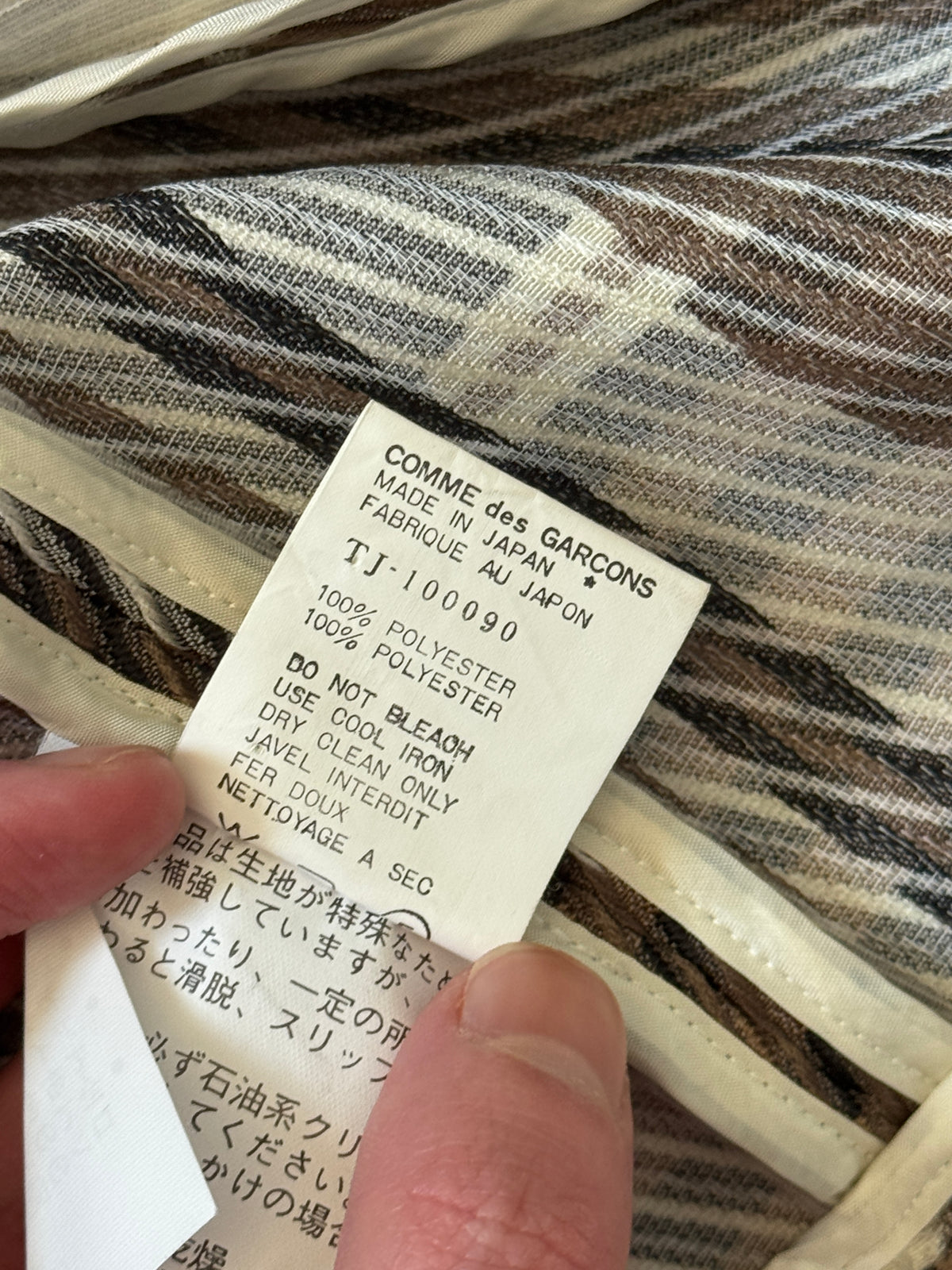 Tricot Comme des Garçons 1996 Multicolored Blazer