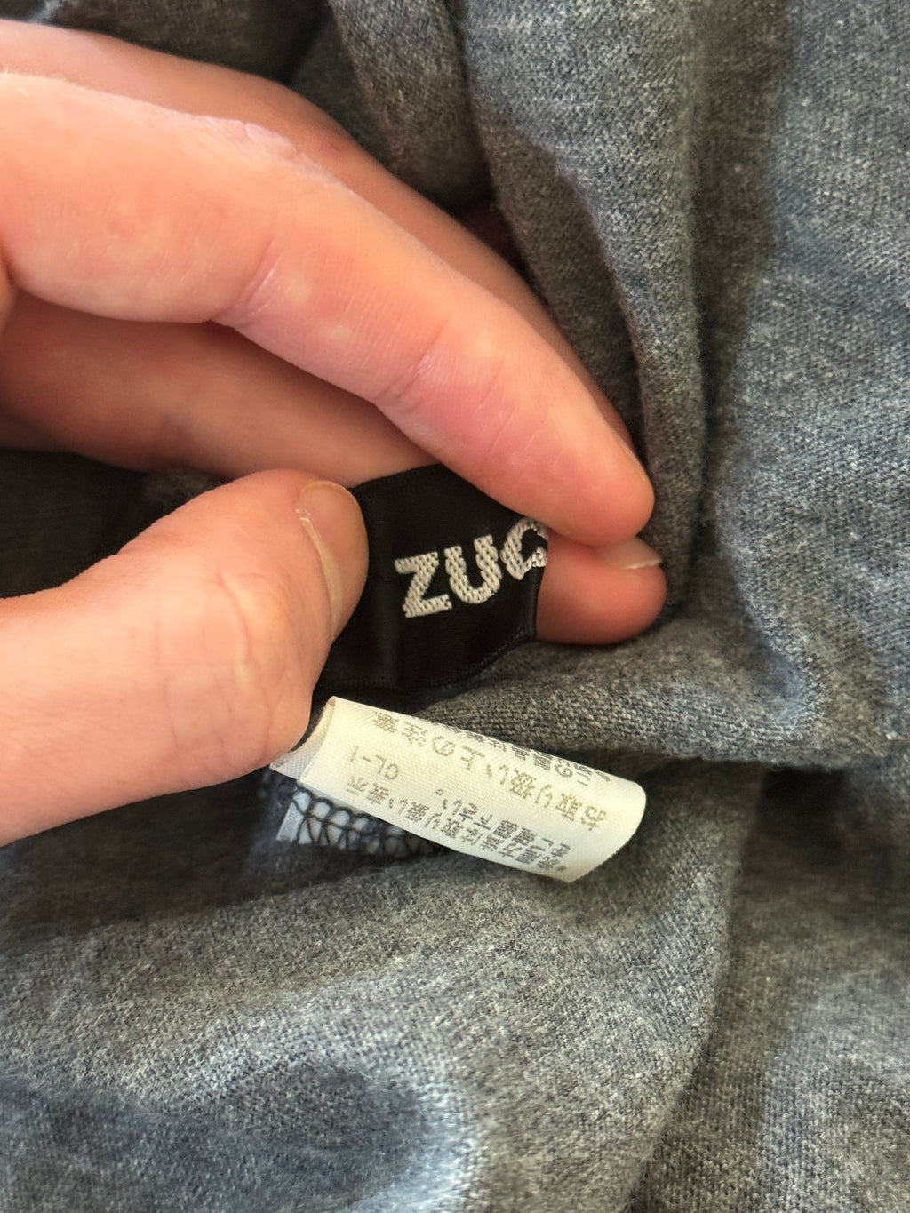 Zucca Jersey Spine Dress