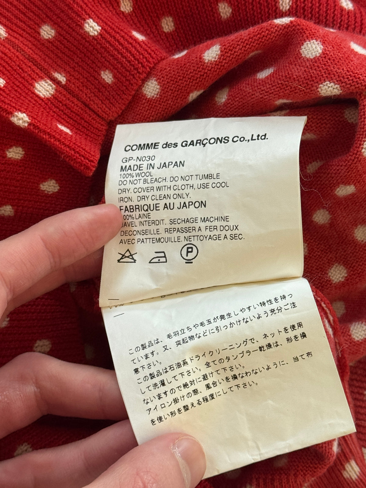 Comme des Garçons 2005 Polka Dot Sweater