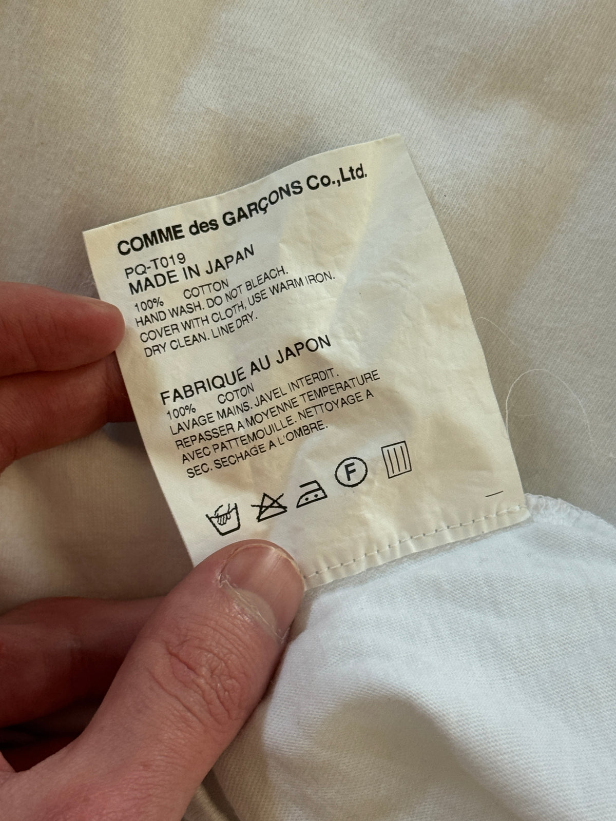 CDGH 2015 Rib Cut Tee