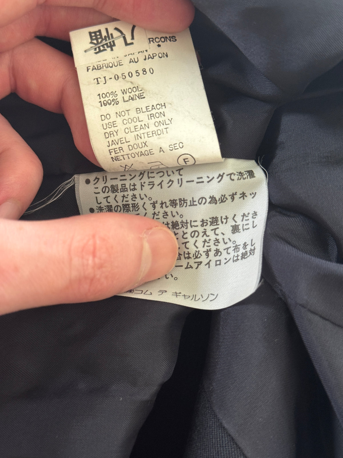 Tricot CDG 1990 Collarless Jacket