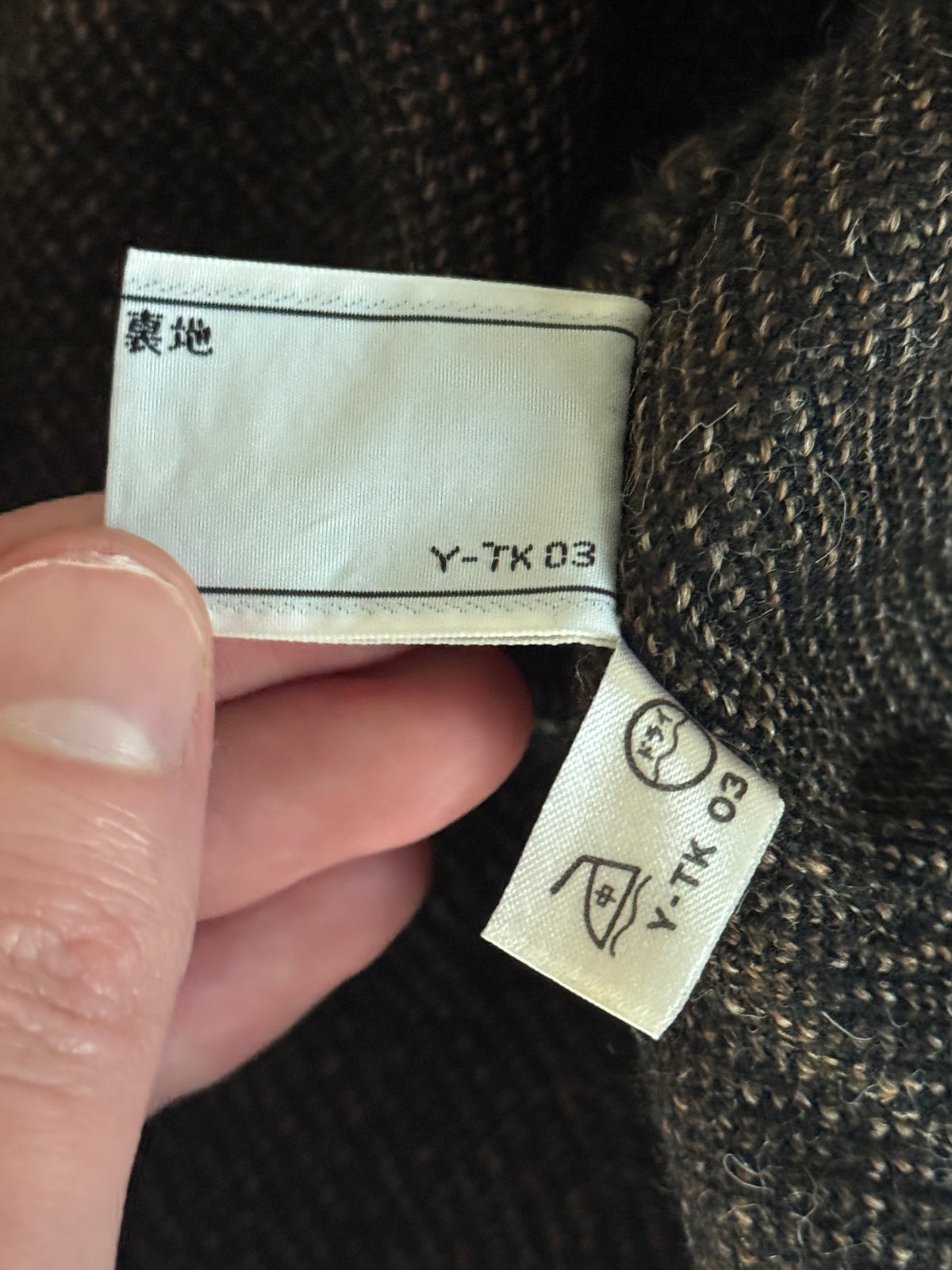 Dior 80’s Sample Cropped Jacket