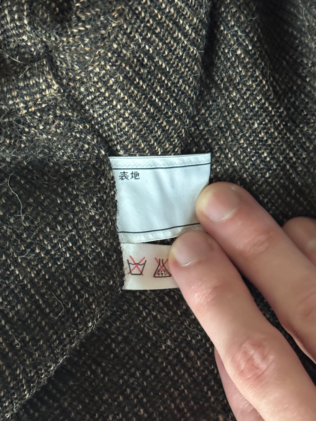 Dior 80’s Sample Cropped Jacket