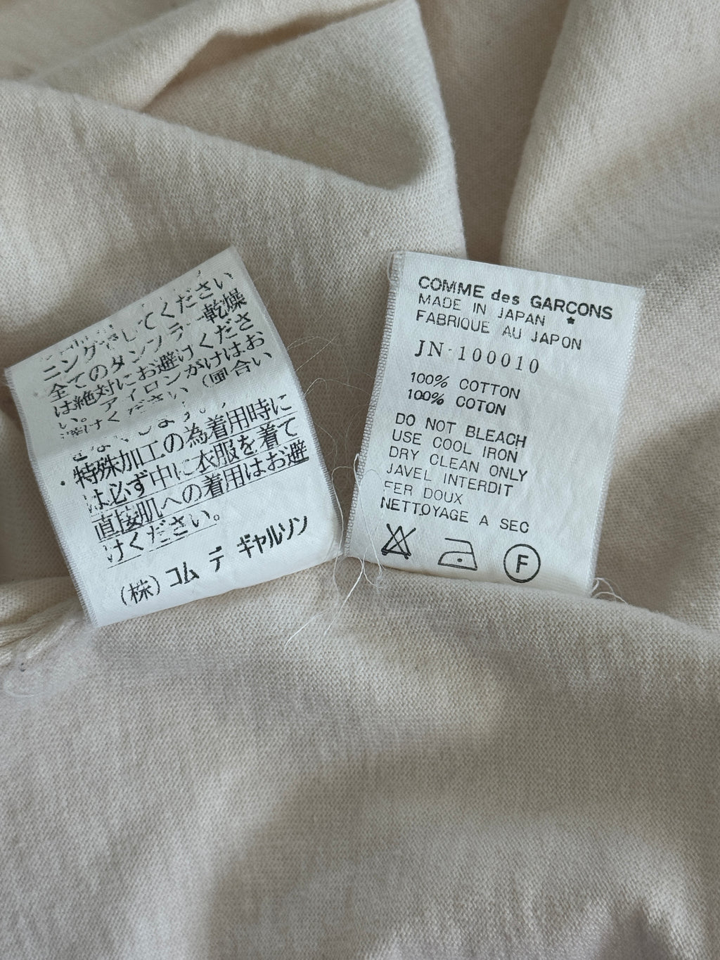 Junya Watanabe 1997 V-Neck Knit