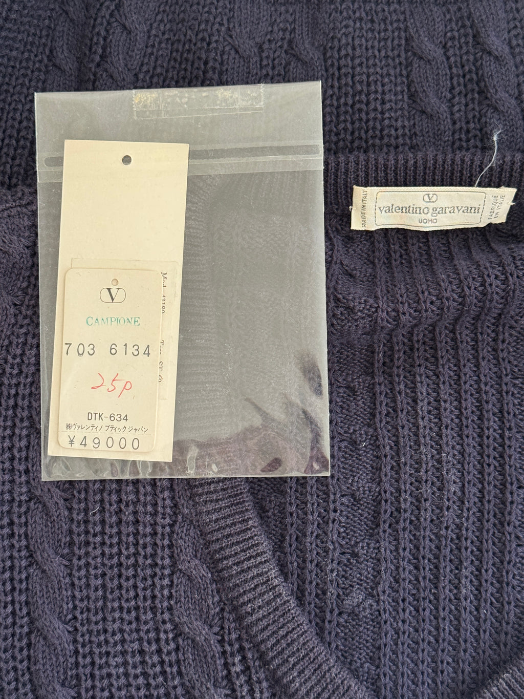 Valentino 1987 Knit (With Tags)