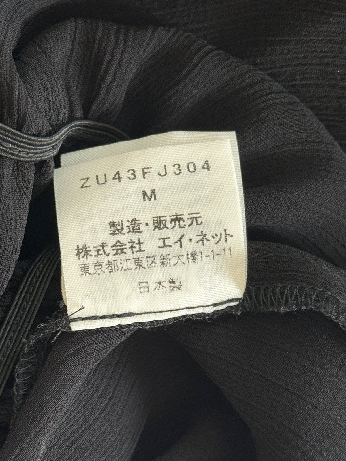 Zucca Waistband Top