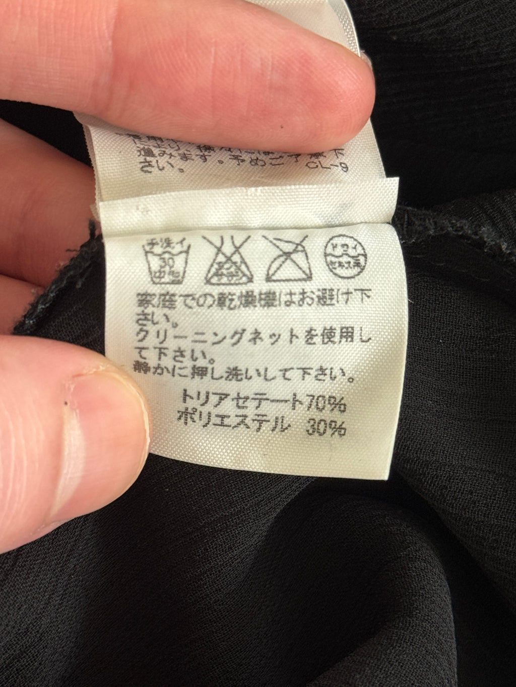 Zucca Waistband Top